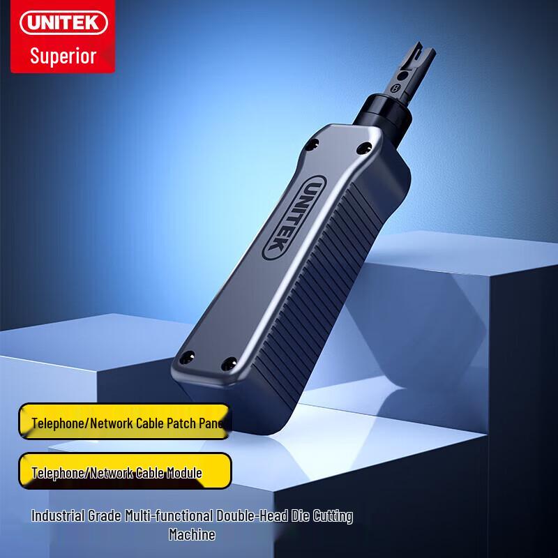 Universal Network & Telephone Punch Down Tool