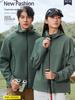 Personalized Softshell Jackets with Hoods for Men and Women - Outdoor, Single-Layer, Autumn/Winter Wear, Custom Text or Logo.