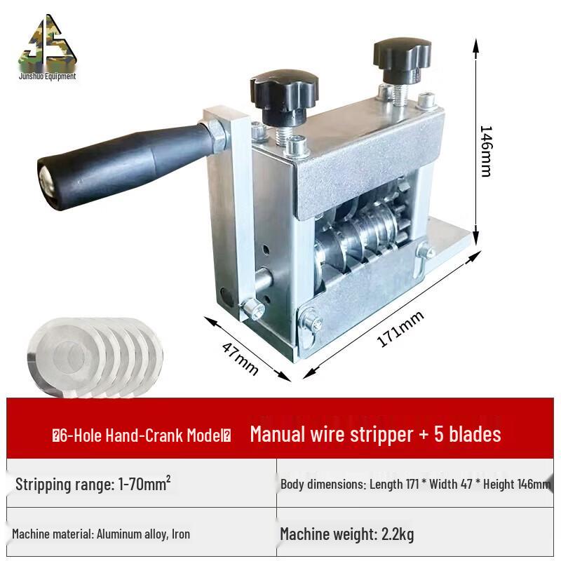 Junshe Manual  Drill Compatible Wire Stripper
