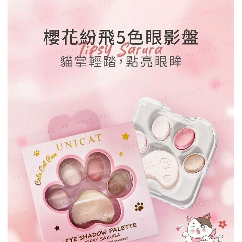 UNICAT - Niedliche Katze Park Lidschattenpalette Tipsy Sakura