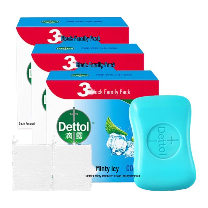 Dettol Здоровое Антибактериальное Мыло Мятная Прохлада