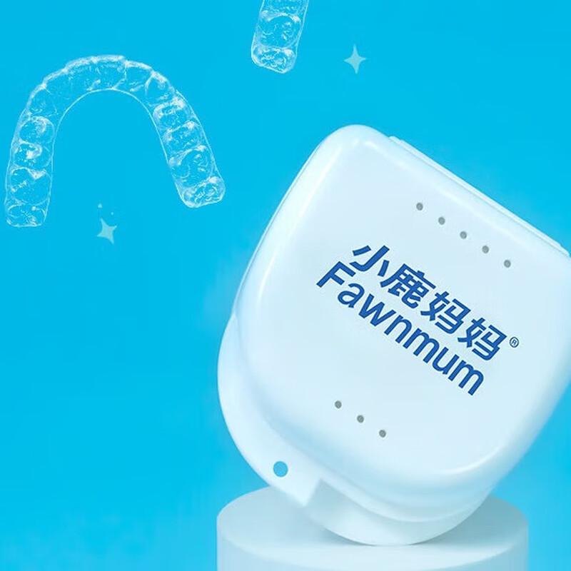 Little Deer Mom Portable Dental Retainer Case (10-Pack)