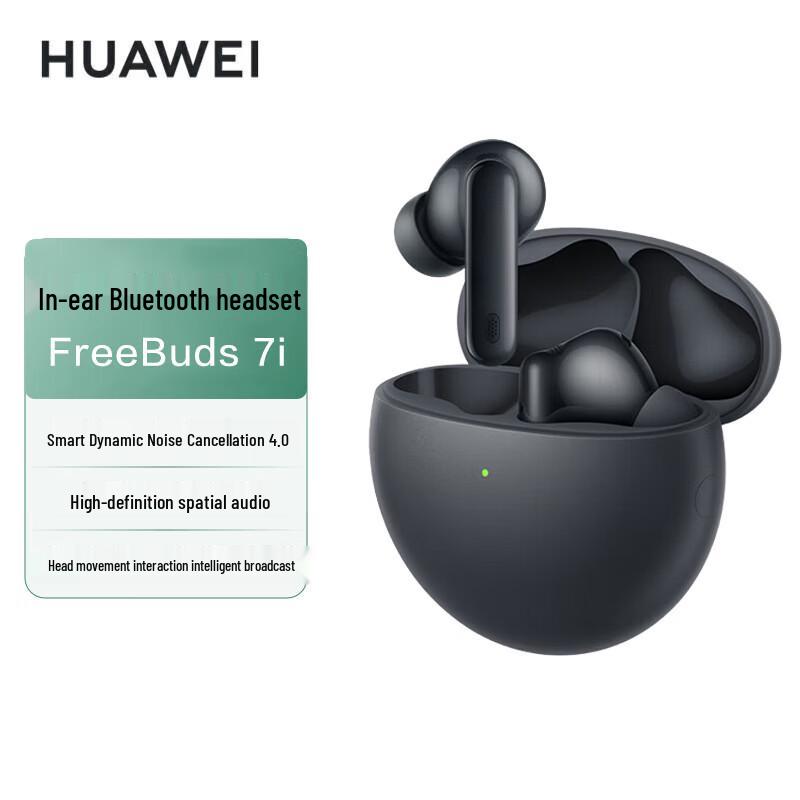 

Huawei FreeBuds 7i True Wireless Bluetooth Earbuds