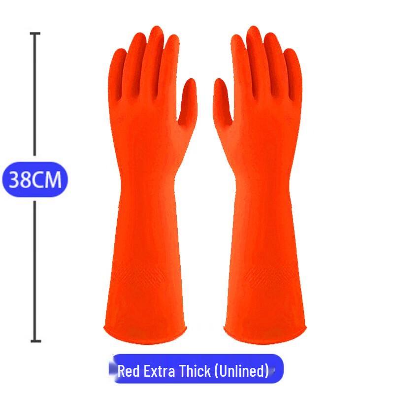 Jiaroumei Extended Durable Latex Gloves for Home & Kitchen M