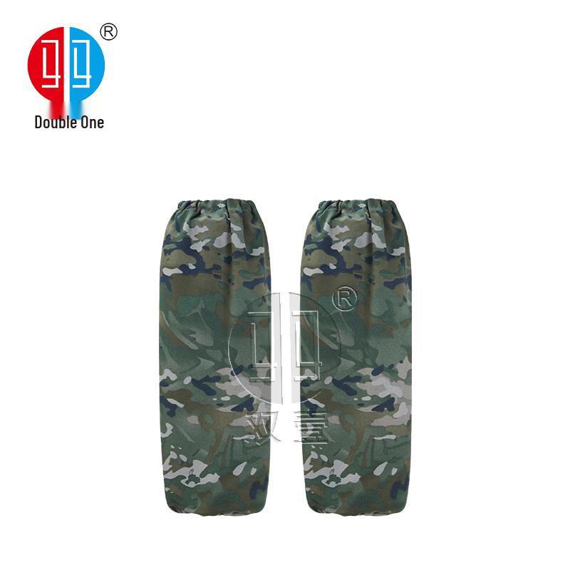 

Shuangyi Professional Chef & Workwear Collection