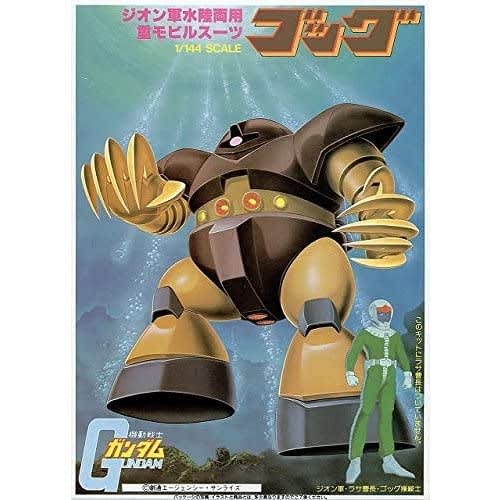 

Old Kit Mobile Suit Gundam Gogg 1/144 Scale Plastic Model