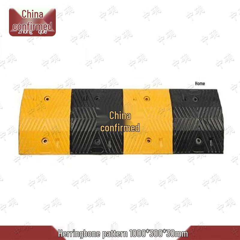 Rubber Speed Bump