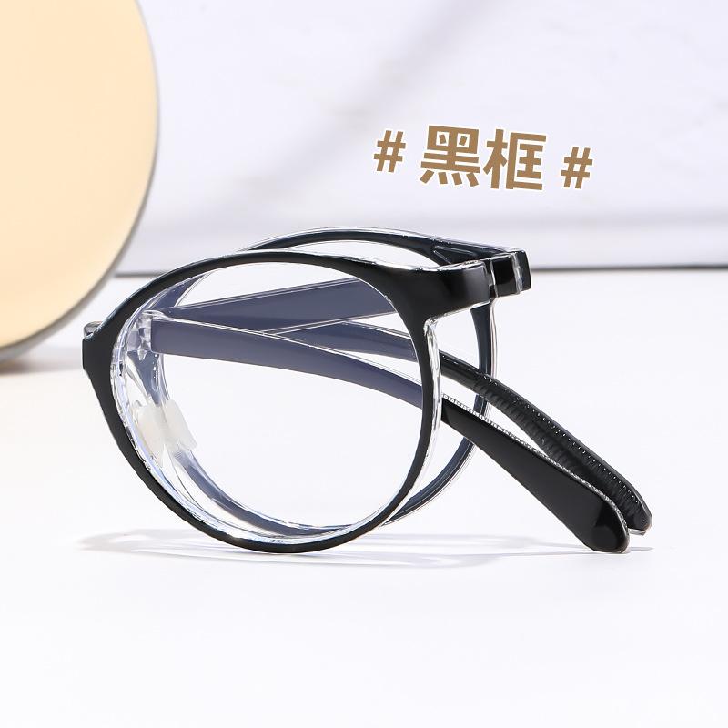 

Складные очки для чтения Ретро Удобные для ношения Складные очки для чтения Высокой четкости Ультралегкие Очки с защитой от синего света 1PC