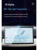 BYD Seal 06 Central Control Screen Protector for Navigation and Display