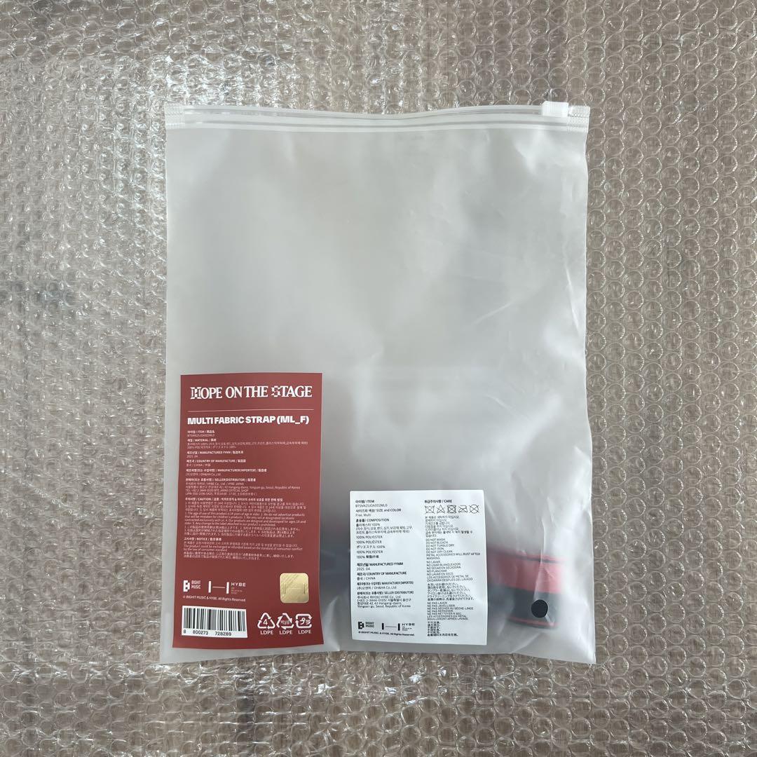 

[USED] [HOPE ON THE STAGE] Multi Fabric Strap