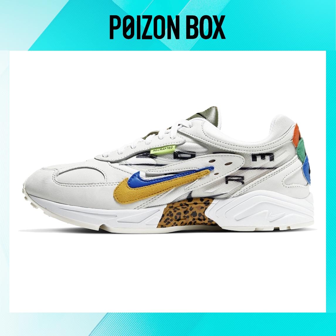 

кроссовки Nike Size × Nike Air Ghost Racer Copy and Paste CT2537-100