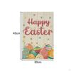 Bunny Garden Flag with for Outdoor Display