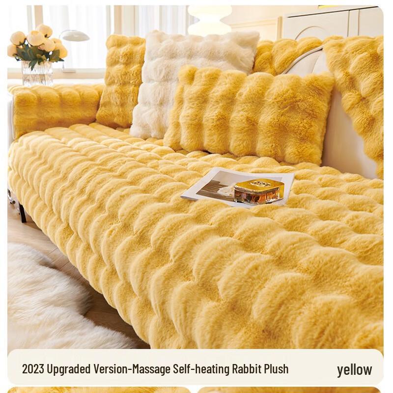 Changbaosen Plush Sofa Cushion Cover