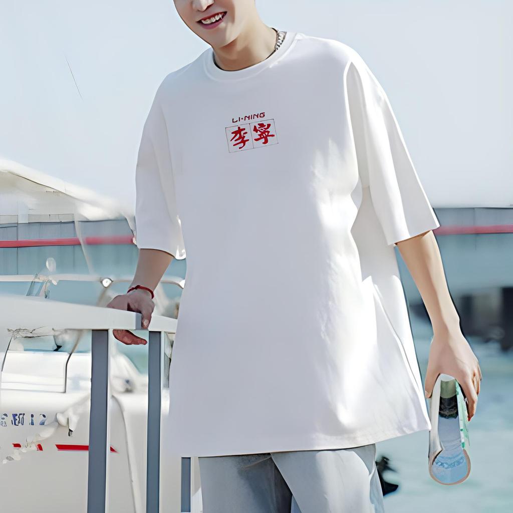 Li Ning Logo Print Crew Neck Pullover Regular T-Shirt Unisex Tops White ATST635-2