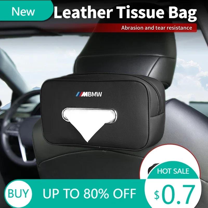 New Car Seatback Tissue Box Armrest Paper Napkin Storage Bag Accessories For BMW Performance X1 X3 X5 E39 E46 E90 F20 E60 F