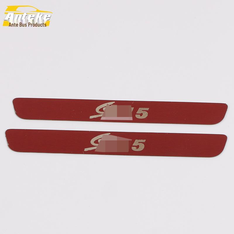 19 CS15 Rear Guard & Tailgate Bumper Pedal Accessory