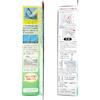 Clover (Clover) Bond Handicraft Ultra Fine Nozzle 60g CL58-432 Clear