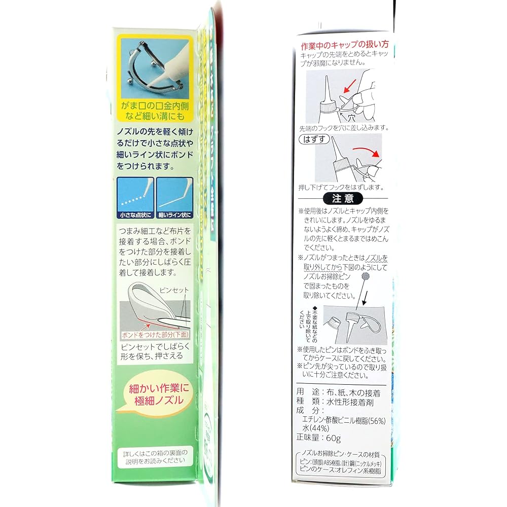 Clover (Clover) Bond Handicraft Ultra Fine Nozzle 60g CL58-432 Clear