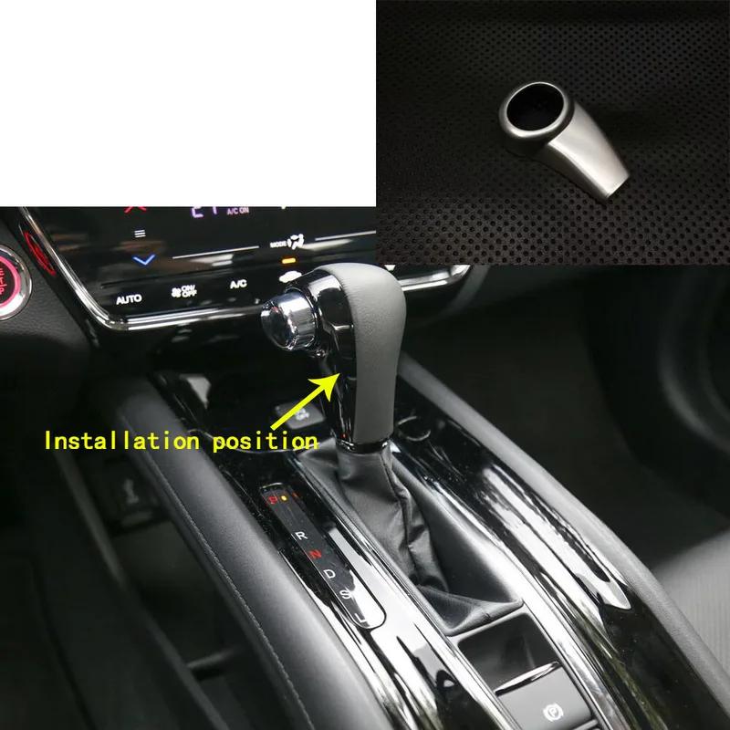 Car Styling Cover Stick Shift Knob Armrest Control Top Lamp Frame Trim Hoods Part For Honda HRV HR-V Vezel 2019 2020 2025 2025