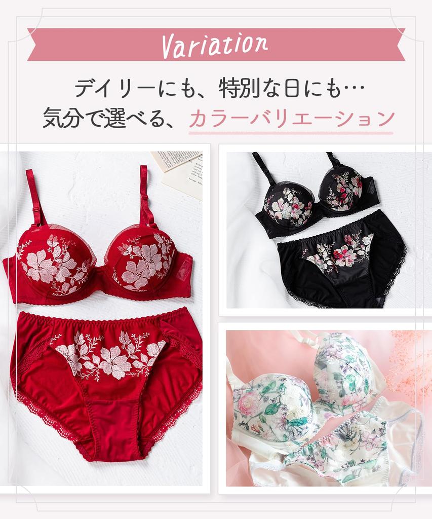 Bra Panty Cup Asame CB D65 Wing/Wacoal Women's & Set, 3/4 Bra, Inseam, CB3710,