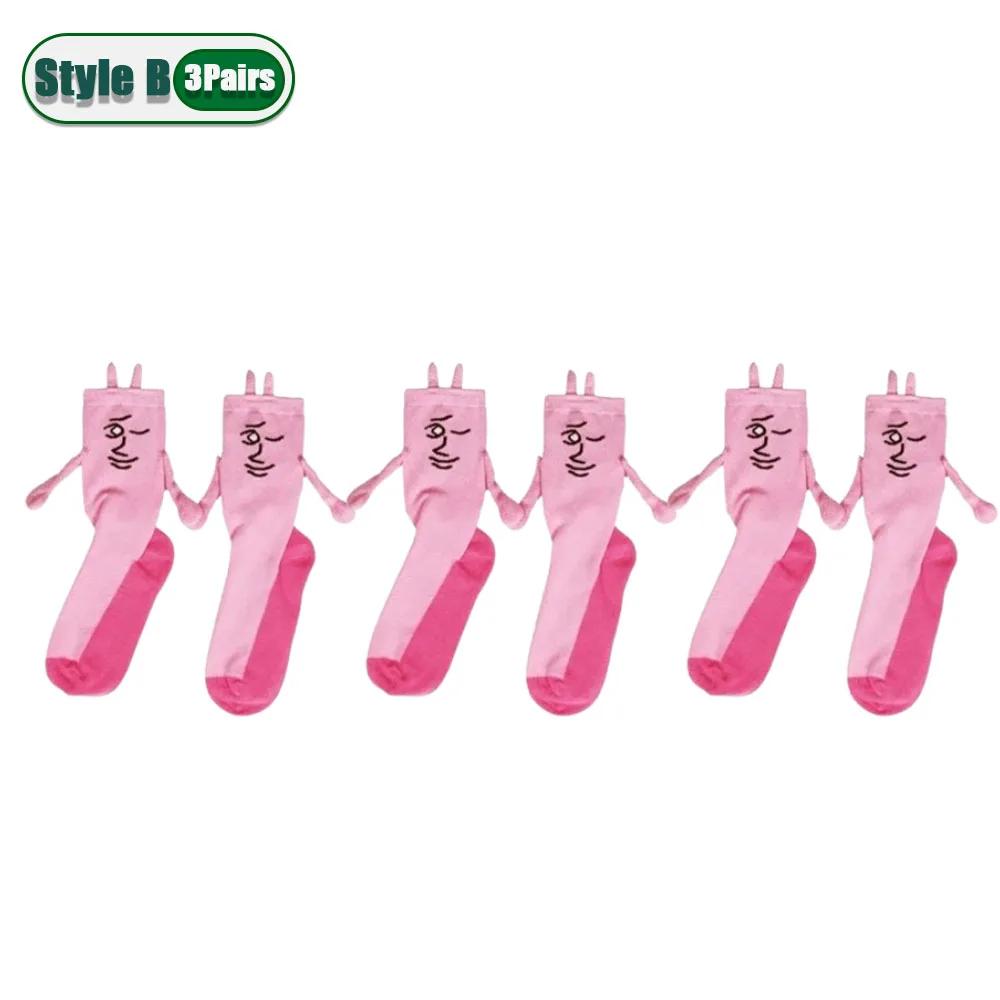 1-20Pairs Pink Bunny Magnetic Hand Holding Socks Funny Halloween Party Socks Winter Socks Pregnant Women Birthday Christmas Gift