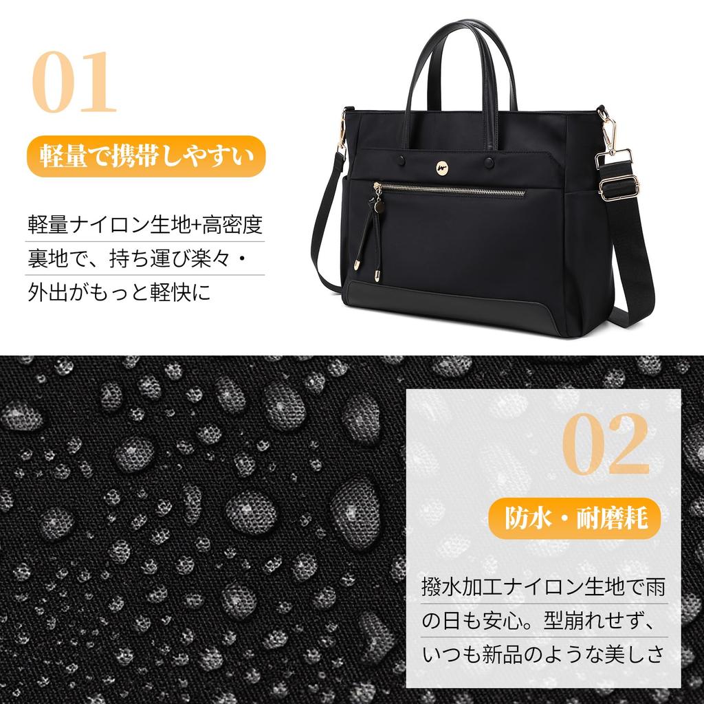 SHCER Affärstote Lätt och Stor Rymmer Flera Fack Perfekt för Jobb och Formella Tillfällen Damväska 2-vägs, Snygg, Kapacitet, A4/14-tums