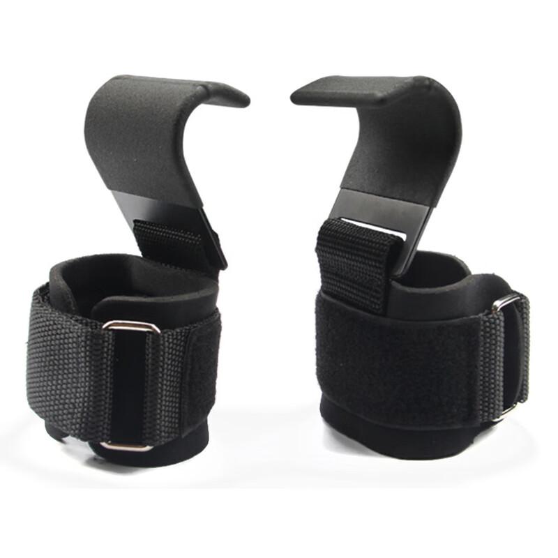 Junyi Fitness Weightlifting Hooks with Wrist Support