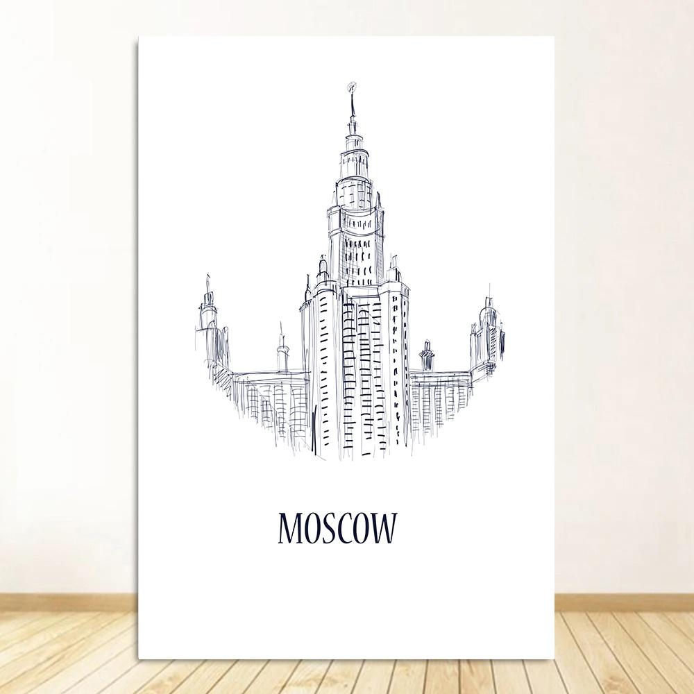 Black White Travel Poster Retro City Landscape Print Canvas Painting Nordic Wall Art Home Decor