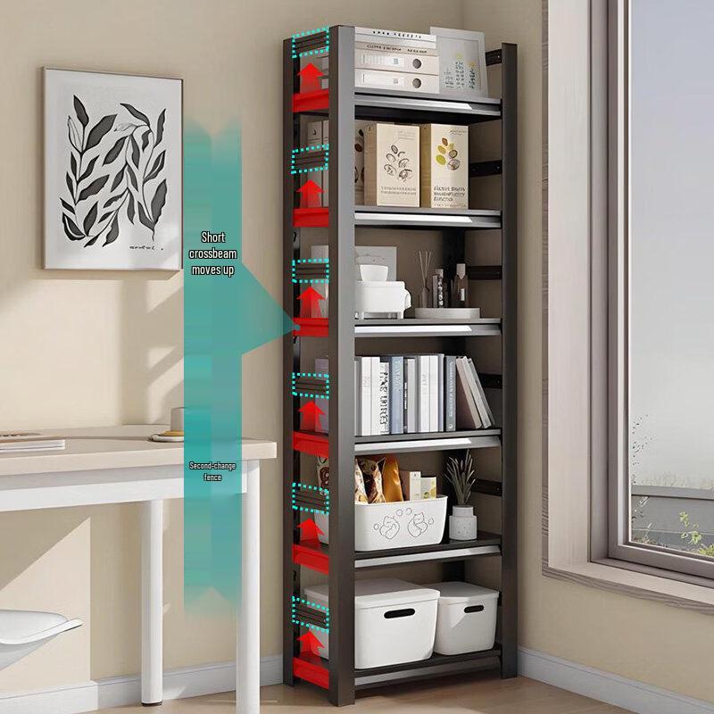 Jing Yu Heng 6-Tier Floor Kitchen Storage Rack