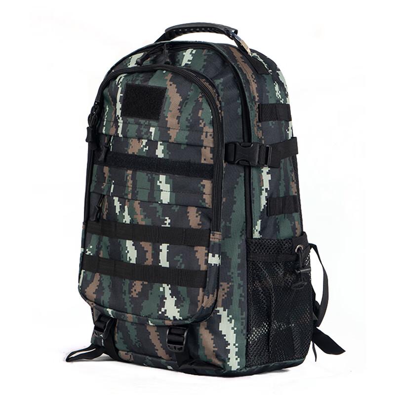 Zushuo Tactical Camouflage Outdoor Backpack