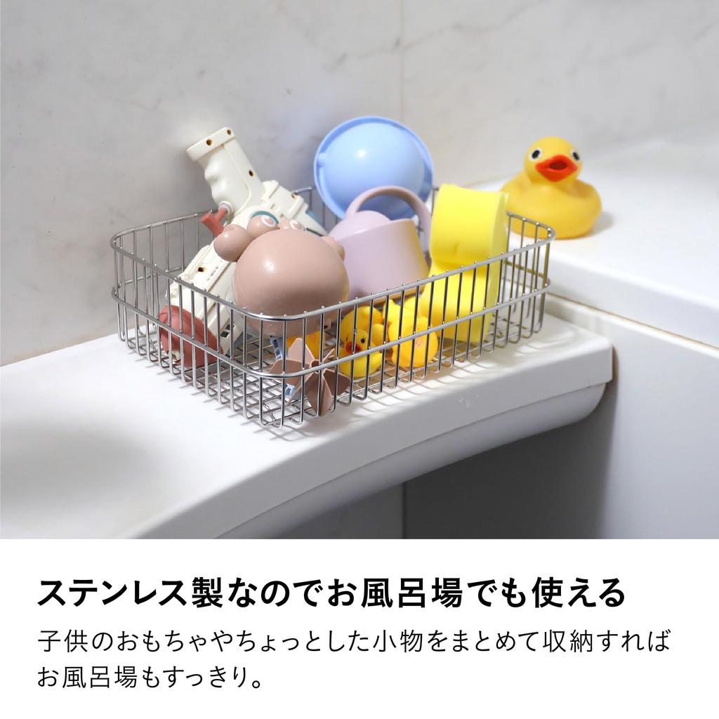 CB Japan Stainless Steel Wire Dish Dish Storage Dish Atomic Drainer, Organizer/Vegetable Drainer, Drainer, Medium,