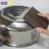 Magic Sponge Eraser Rust Remover Brush Household Cleaning Tools Carborundum Sponge Emery Descaling Clean Rub Pot Emery Cleaner