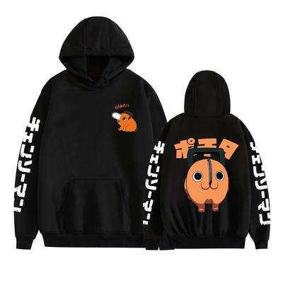 Unisex Cosplay Hoodie Pullover Women Men Chainsaw Man Anime Graphic Hooded Sweatshirt Costume