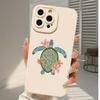 Retro turtle with flower TPU phone case suitable for iPhone 17 16 15 14 13 12 11Pro/Max/Plus anti drop and shockproof back cover