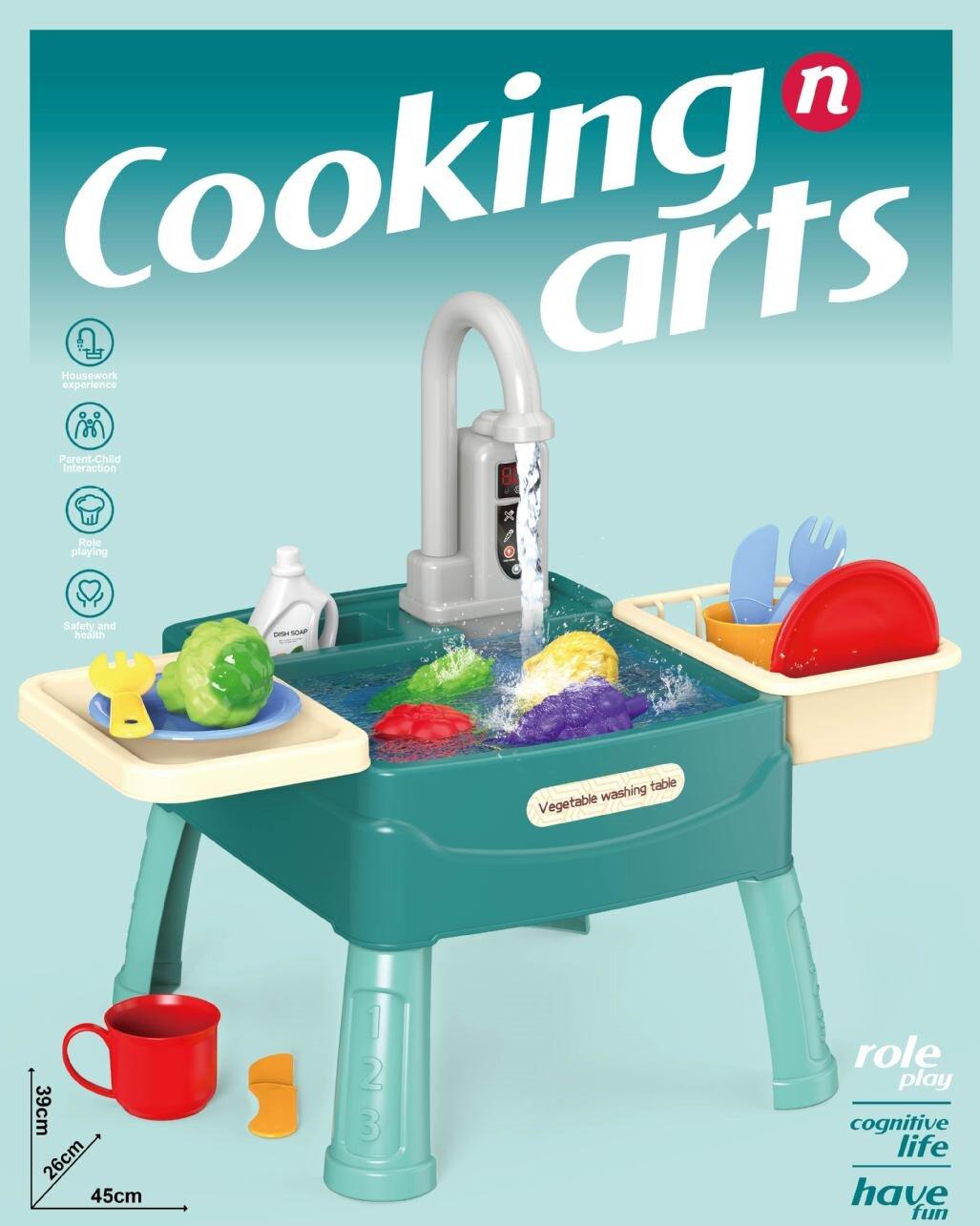 Play Sink with Running Water Kitchen