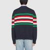 Vorjahres-gestreifter Pullover mit GG-Detail 633614-XKBIP-4804