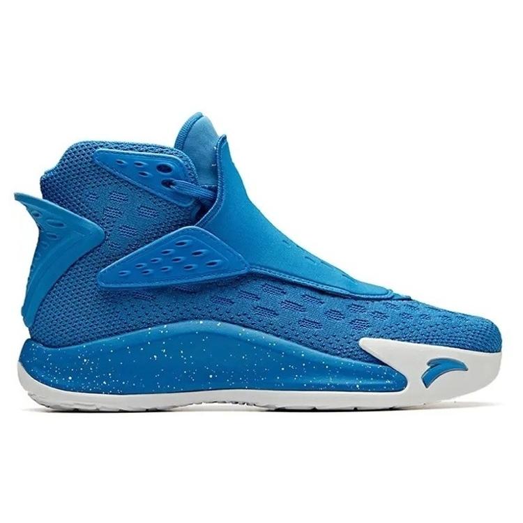 Anta KT5 'Away' Thompson 5 Mesh Slip Resistant Abrasion Resistant High Top Basketball Shoes Men's White Blue 11941101-6