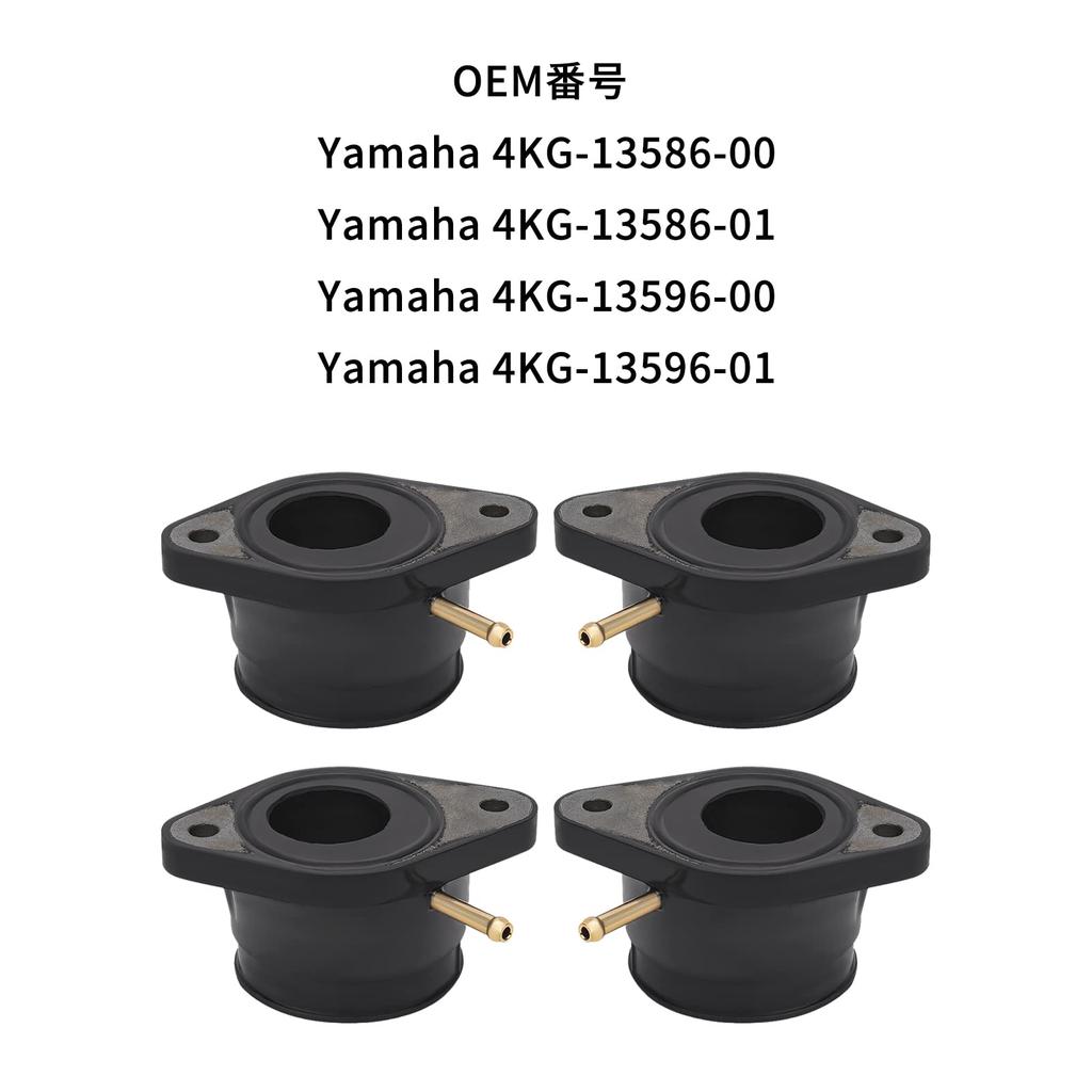 MOACCE Motorrad Ansaugkrümmer Isolator Kompatibles Modell Yamaha XJR1200 XJR1200SP 1994-1998 / XJR1300 XJR1300SP