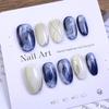 Cloud & Mist Gradient Cat Eye Press-On Nails: Blue Gold Magic Mirror Powder Manicure