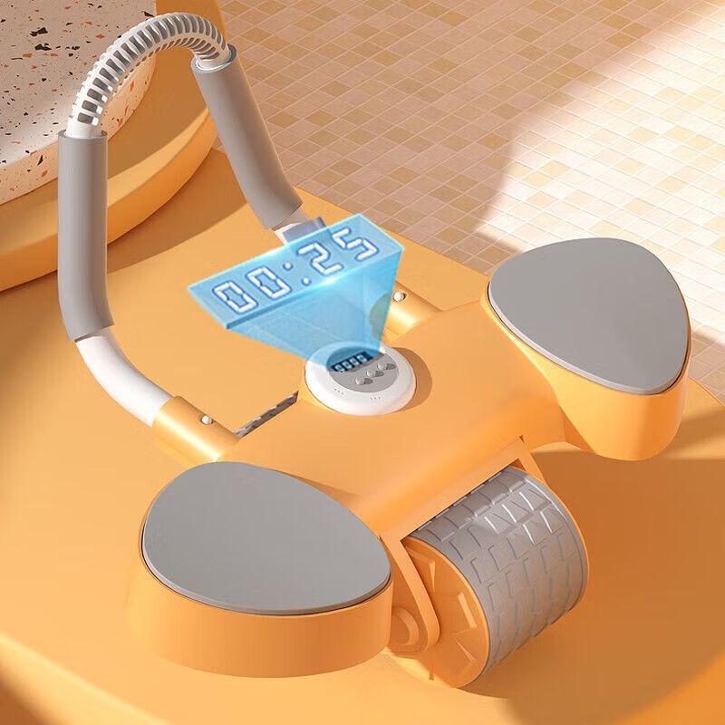 Smart Automatic Rebound Abdominal Wheel with Elbow Support One Size