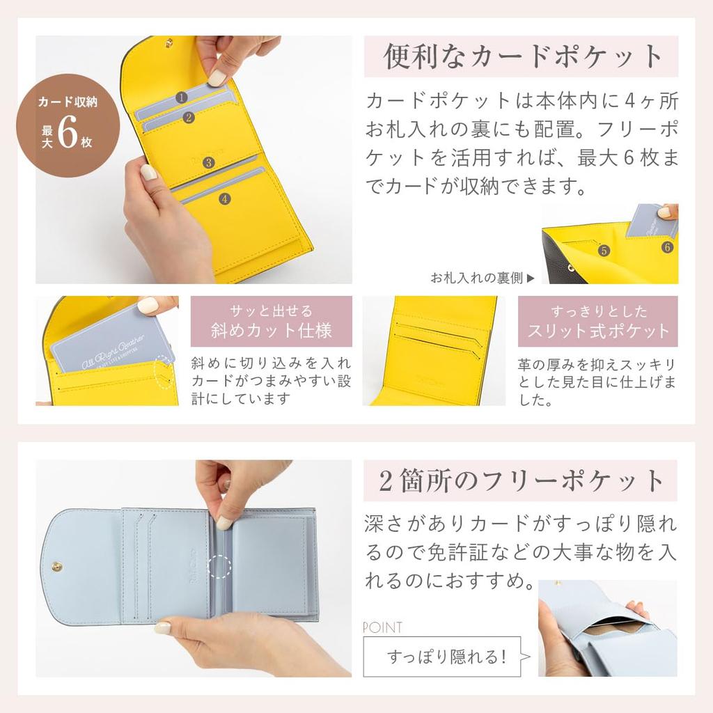 RafiCaro Women's Bifold Wallet, Compact, Fits Bills Without Folding, Mini, Soft Shrink Leather, Box-Shaped Coin Purse, Large Capacity, Simple, Adult,