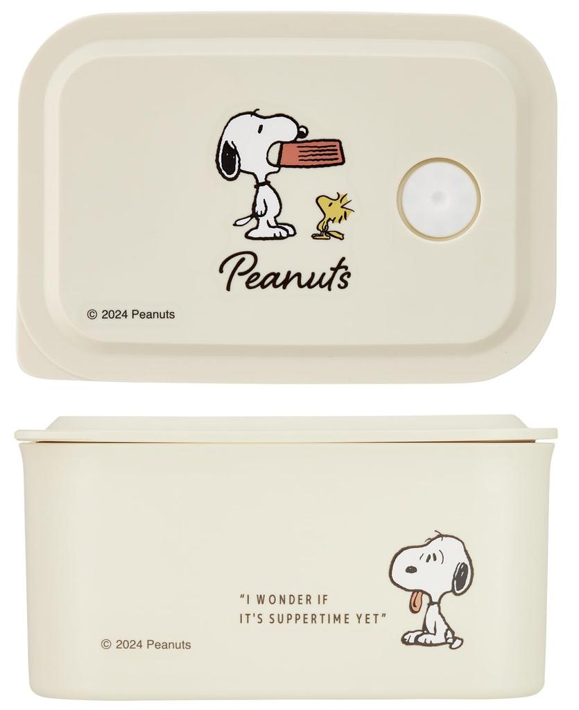 Skater Mini Bento 1 Microwaveable with Snoopy PL32B Box, Tier, 320ml, Lid, Badge,