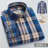 Men's Slim Fit Non-Iron Plaid Cotton Shirt - Long Sleeve, Spring Casual Style
