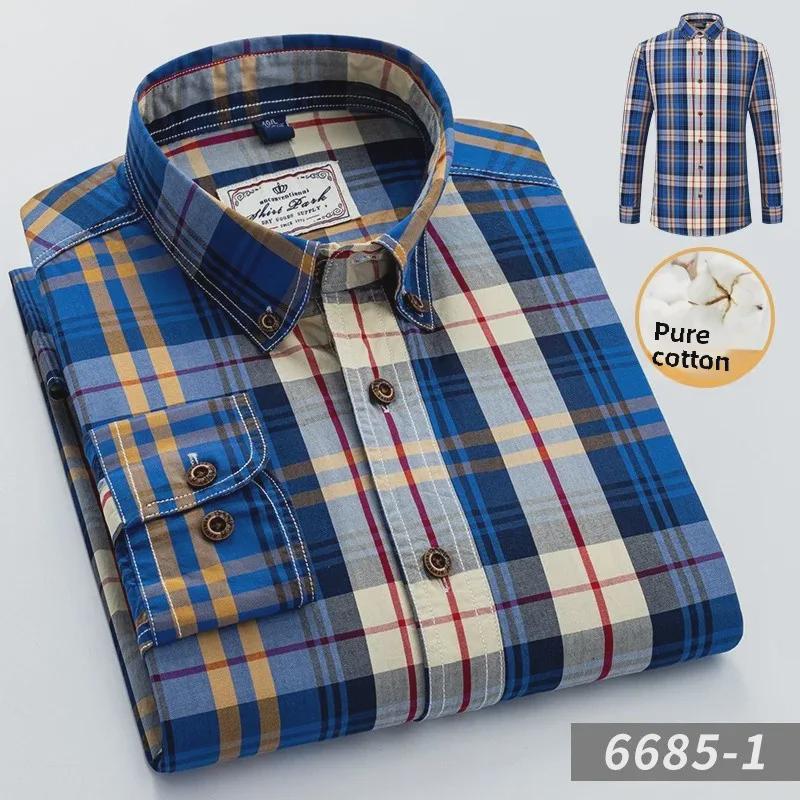 Men's Slim Fit Non-Iron Plaid Cotton Shirt - Long Sleeve, Spring Casual Style