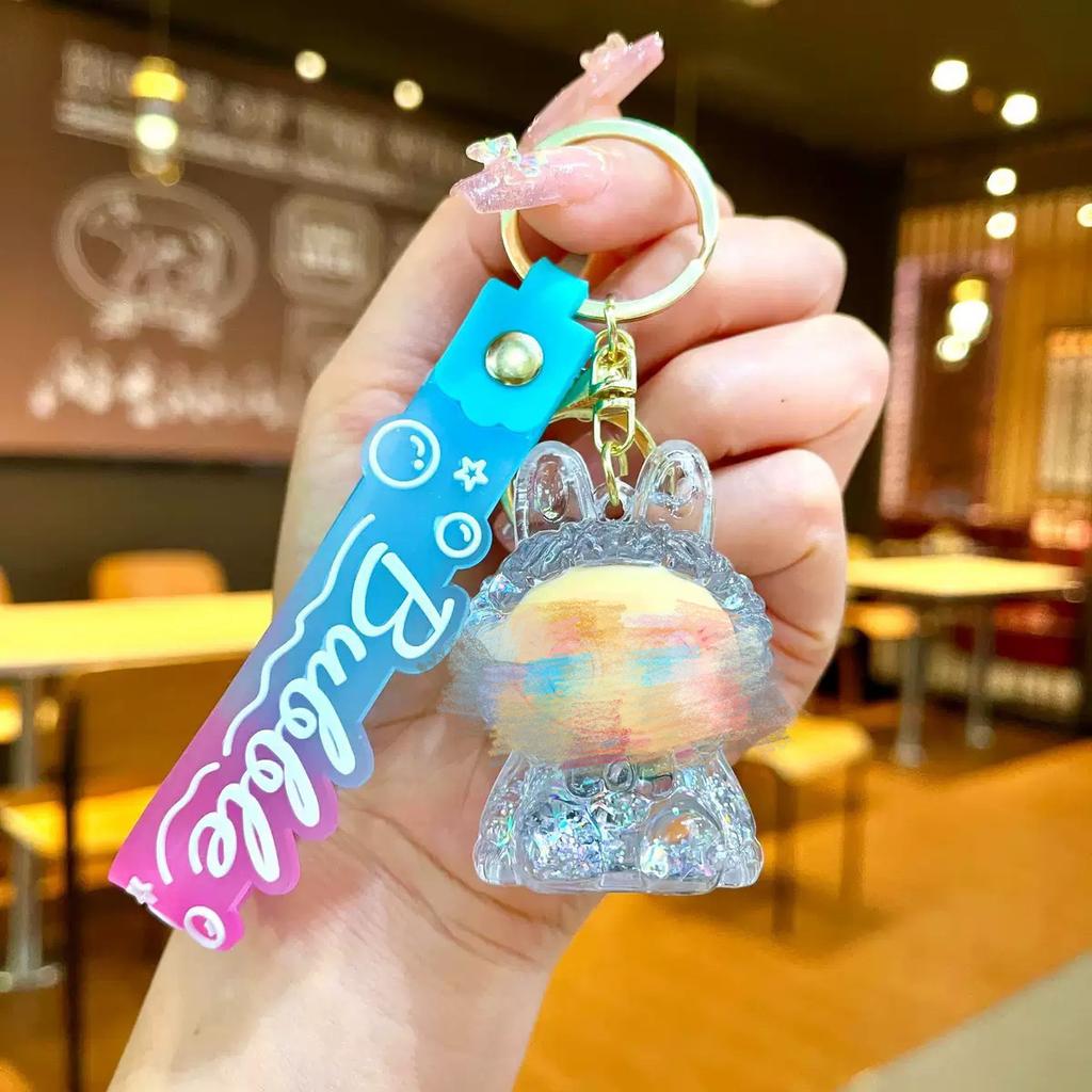 Quicksand Keychain Cute Doll Blind Box Ornament Bag Pendant Key Chain