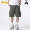 Men's American Retro Casual Cotton Shorts