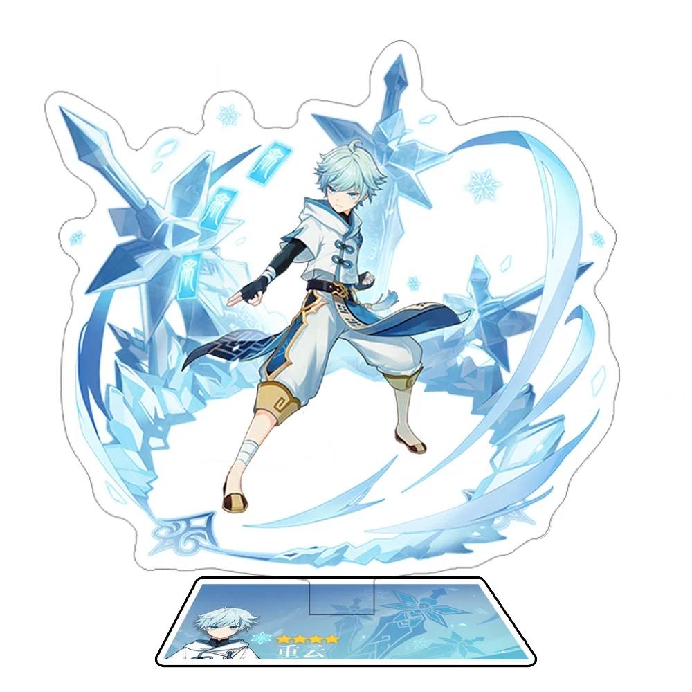 Anime Figure Impact Wanderer Nahida Cyno Yelan Acrylic Stand Model Plate Desk Decor Standing Sign Fans Gift
