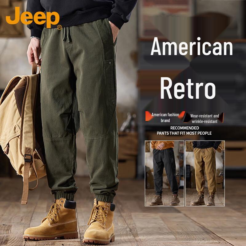 

JEEP Men s Loose Fit Tapered Cargo Pants M