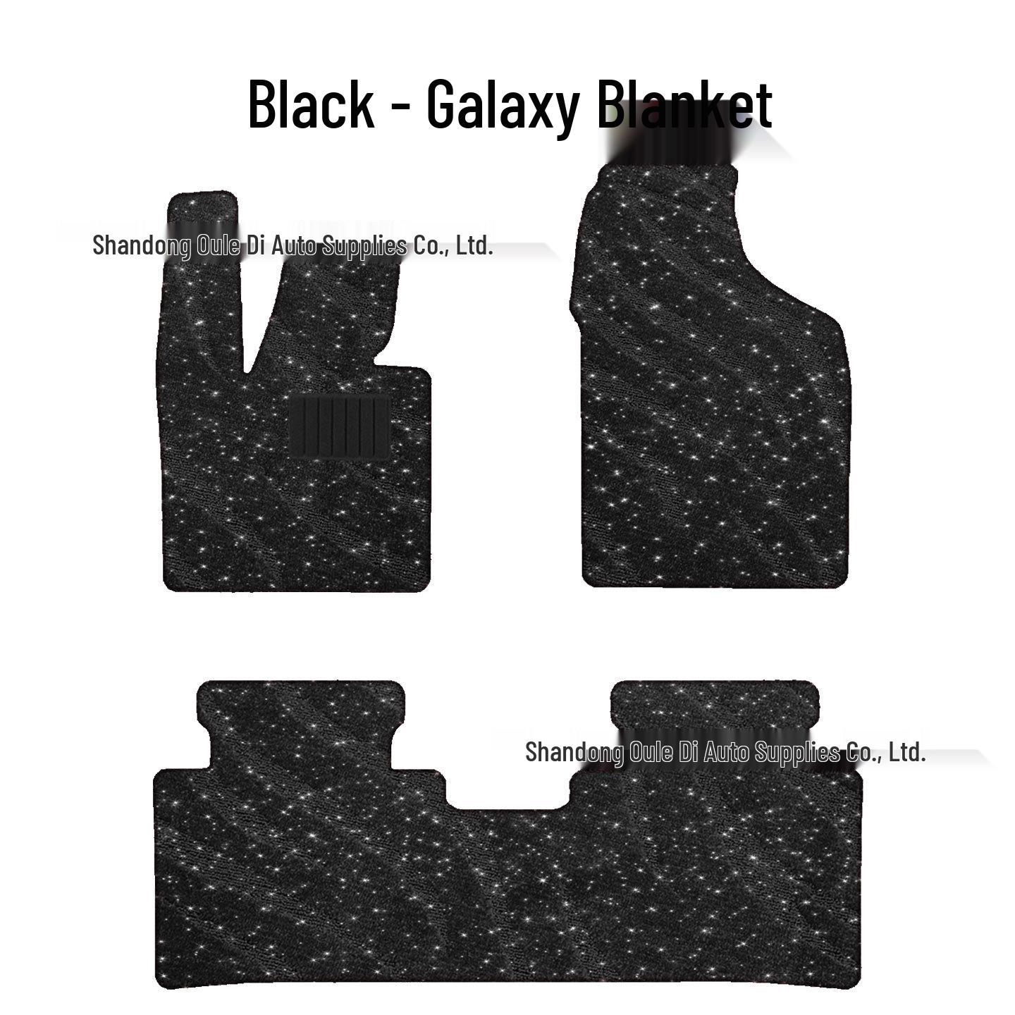 

Starry Sky Floor Mats for Chery iCar03: Original Car Interior Modification with Buckle