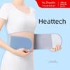 Pure Cotton Breathable Waist Supporter Heattech Waist and Abdomen Prevent Catching Cold Ultra-Thin Summer Men's and Women's Long-Sitting Handy Gadget